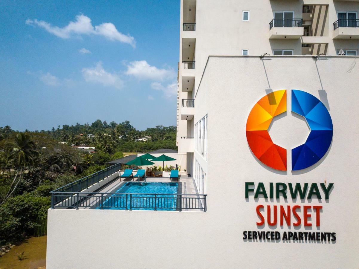 Fairway Sunset Serviced Apartments Galle Zewnętrze zdjęcie